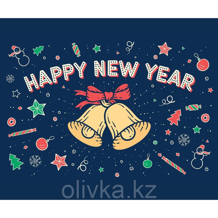 Фотобаннер, 250 × 200 см, с фотопечатью, люверсы шаг 1 м, «Happy NY»
