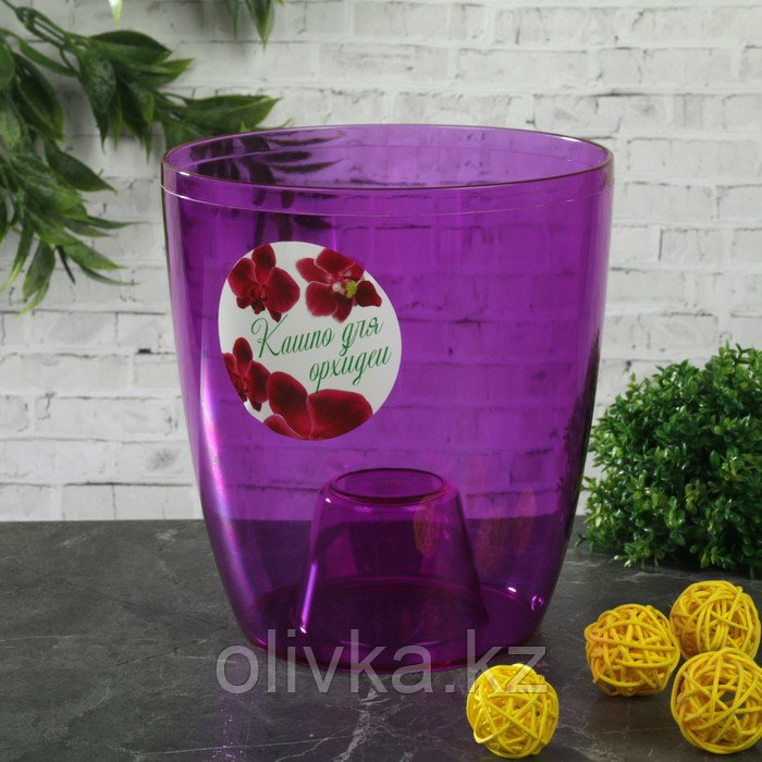 Кашпо IDEA «Орхидея», d=16 см, цвет фиолетовый