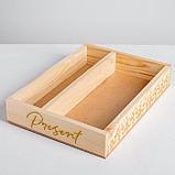 Ящик-кашпо подарочный Present, 27,5 × 20 × 5 см, фото 2
