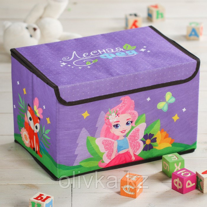 Корзина для игрушек 37х24х24 см "Лесная фея"