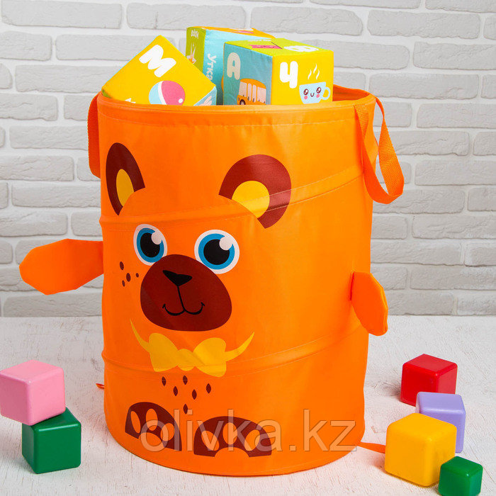 Корзина для игрушек «Медвежонок», с ручками, 45 х 35 х 35 см