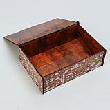 Ящик деревянный подарочный 21х14х7 см "23 февраля", шкатулка, фото 4