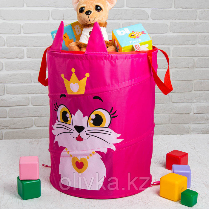 Корзина для игрушек «Кошечка», с ручками, 45 х 35 х 35 см