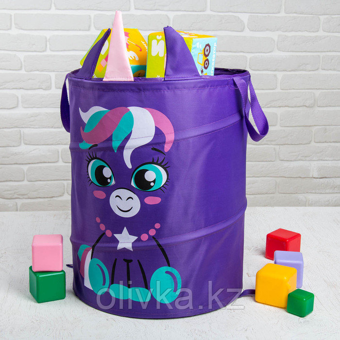 Корзина для игрушек «Единорог», с ручками, 45 х 35 х 35 см