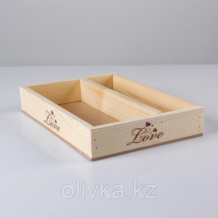 Кашпо деревянное, 27.5×20×4.5 см "Love", 2 отдела, гравировка