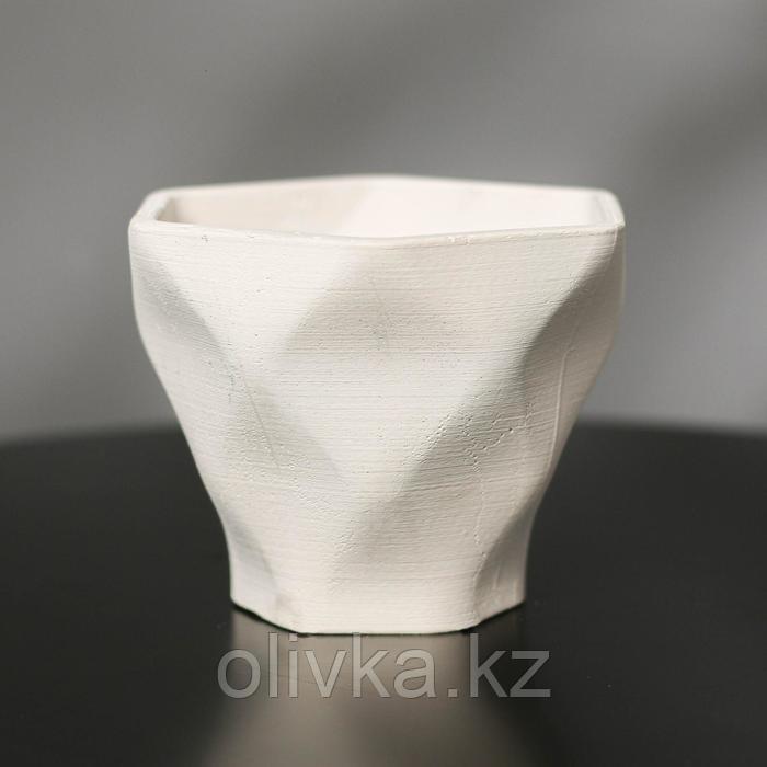 Кашпо-ромб «Фантазия», цвет белый, 10.5 × 9 см