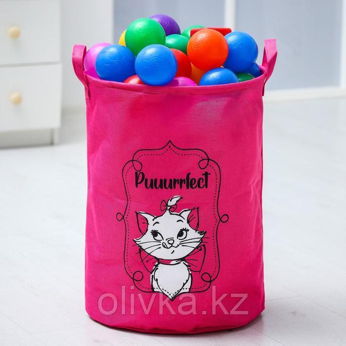 Корзина текстильная "Puuurrfect" Коты аристократы, 45*35*35 см