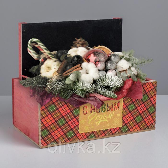 Кашпо с грифельной табличкой «Клетка», 24.5 × 14.5 × 14.5 см