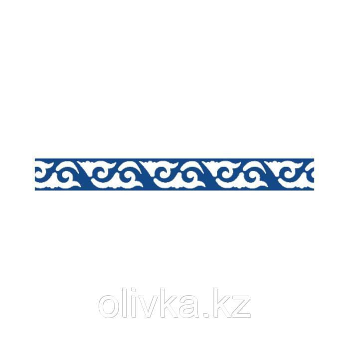 Декоративный элемент «Агава», шаг узора 200 мм, 12,5 × 200 см, синий, RAL 5005