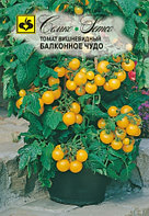 Семена томата Балконное Чудо (желтые) (Чехия)