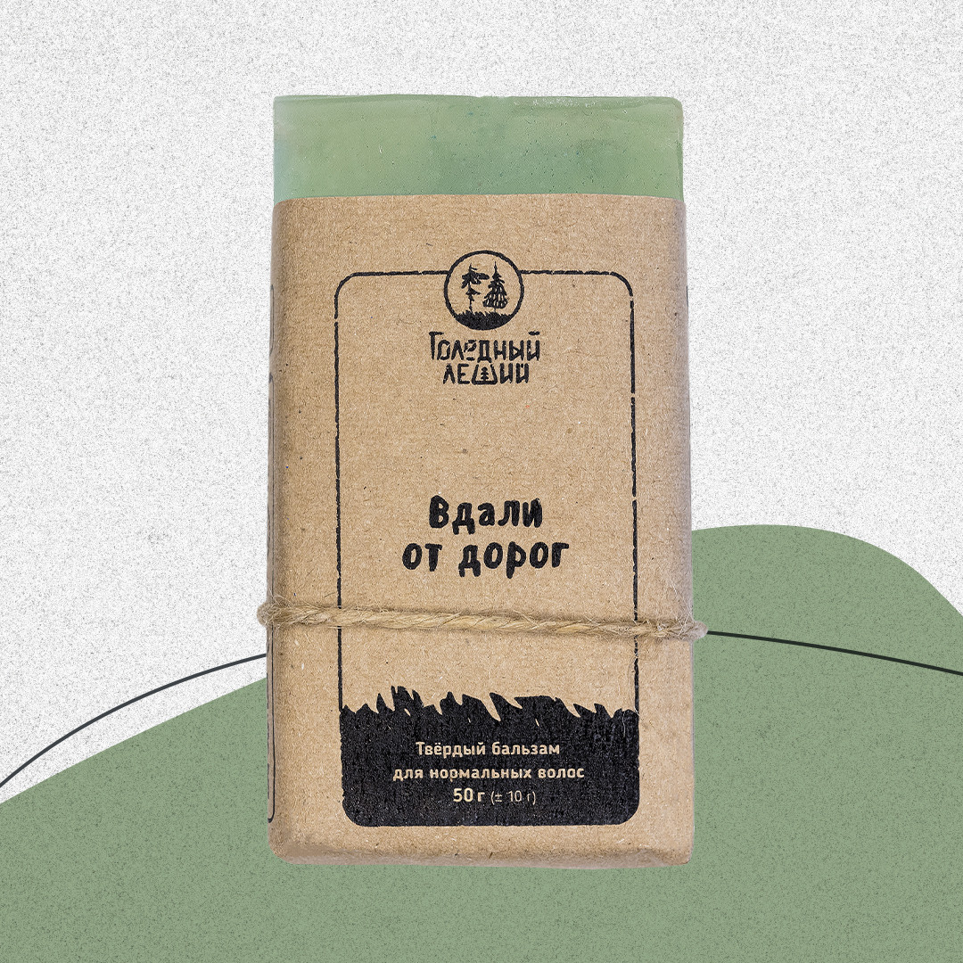 Твёрдый бальзам для нормальных волос «Вдали от дорог» Голодный леший