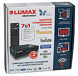 Цифровая ТВ приставка LUMAX DV3215HD, DVB-T2, Wi-Fi, фото 5
