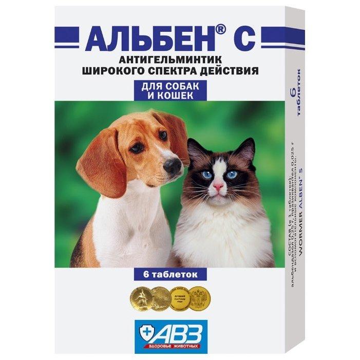 Альбен С Антигельминтик для собак и кошек, 6 табл.