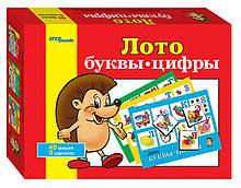 Лото "Буквы-цифры"