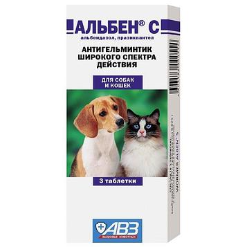 Альбен С Антигельминтик для собак и кошек, 3 табл.