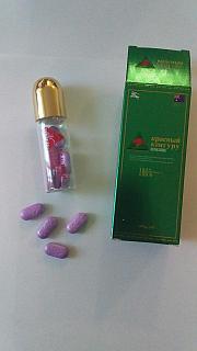 Күйеуі мен әйелі колготки киген