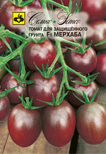 Семена томата Мерхаба F1 (Турция)