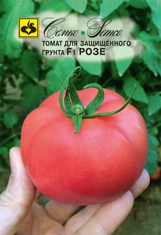 Семена томата Розе F1 (Италия)