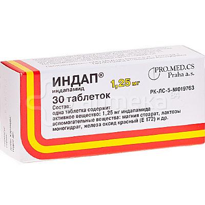 Индап 1,25 мг №30 табл.