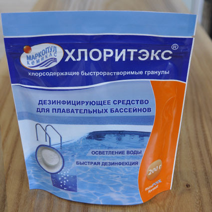 Хлоритэкс Гранулированный 0.2кг (Маркопул)