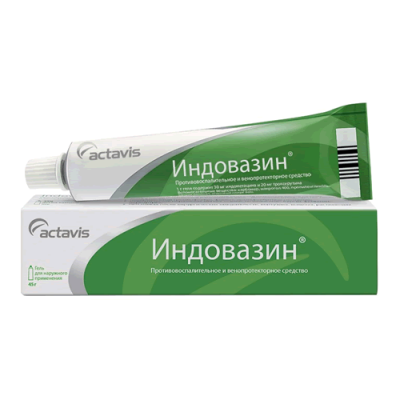 Индовазин 45г гель