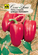 Семена перца сладкого Алеша Попович (Чехия)