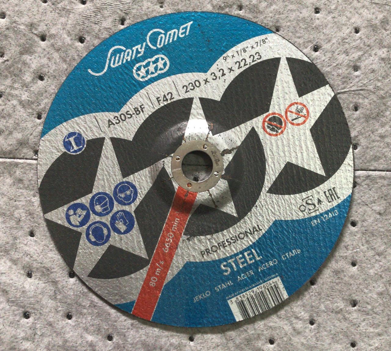 Круг отрезной Metal 230 х 3,2 х 22,23 SwatyComet (Weiler Abrasives, Slovenija)