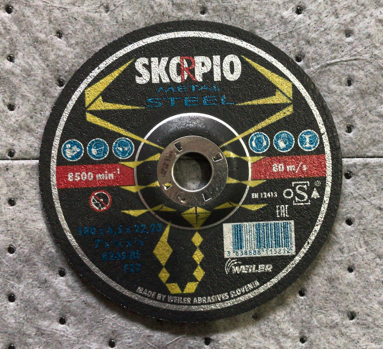 Круг шлифовальный Metal 180 х 6,5 х 22,2 SKORPIO A24S-BF (Weiler Abrasives, Slovenija)