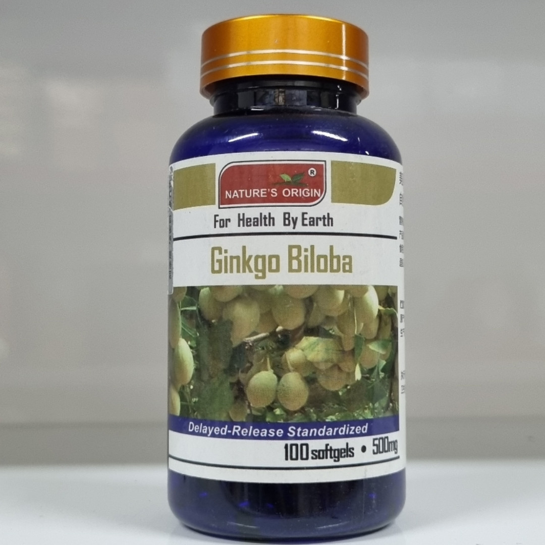 Гинкго билоба укрепление сосудов
 в капсулах 100 шт - Ginkgo soft capsule green-health
