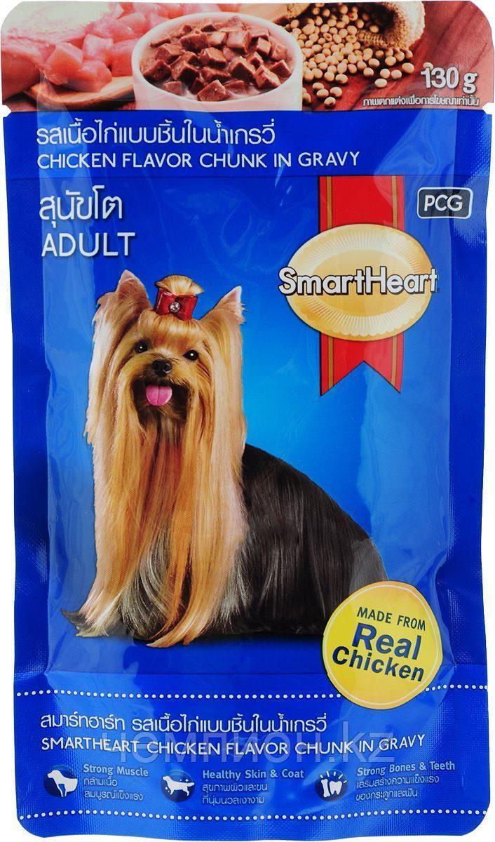 33130 Smart Heart Adult, курица в соусе, влажный корм для взрослых собак, пауч 130 гр.