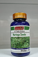 Семена Моринги в капсулах 100 шт поливитаминный комплекс   - Moringa Seeds
