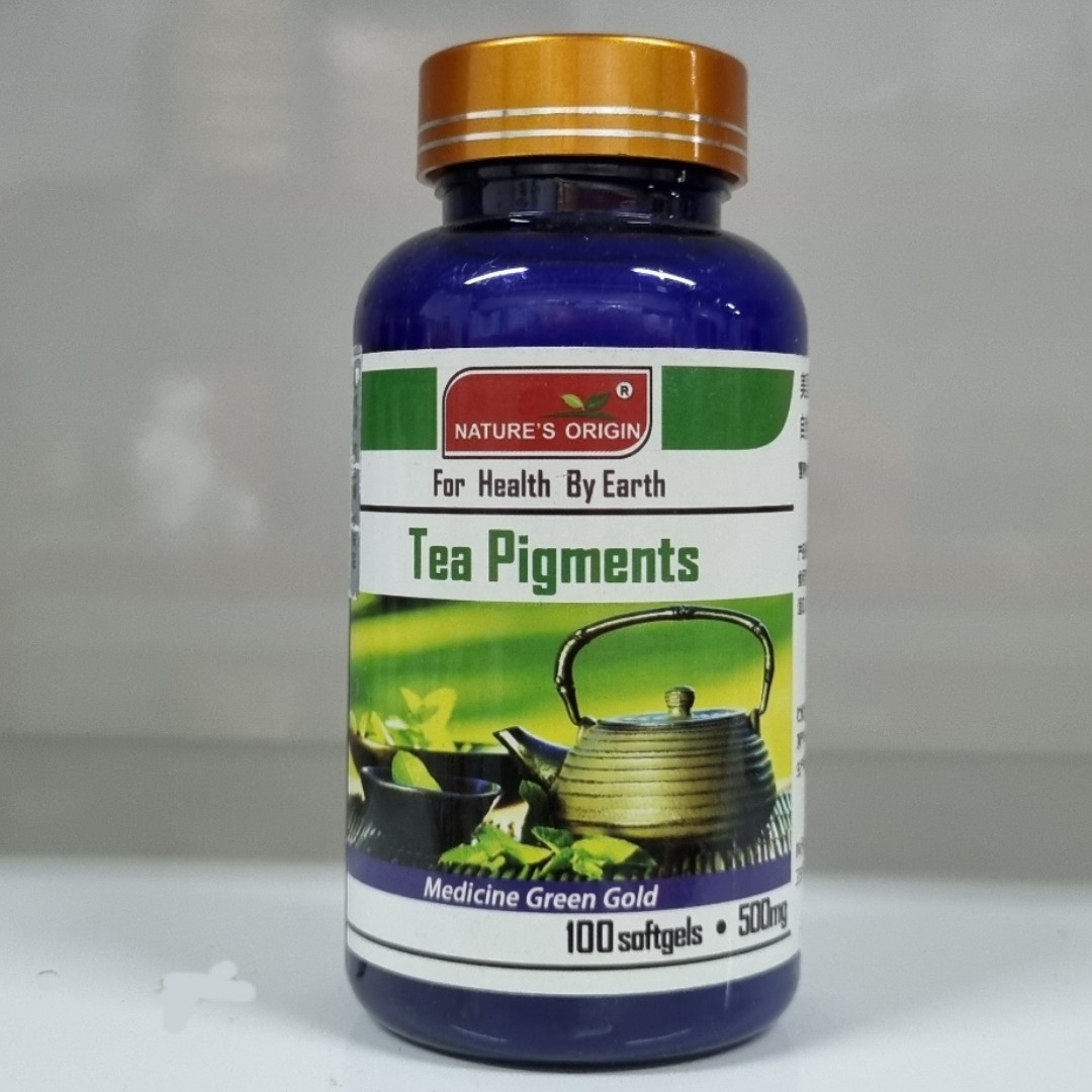 Чайные пигменты в капсулах 100 шт - Tea Pigments 100 кап.