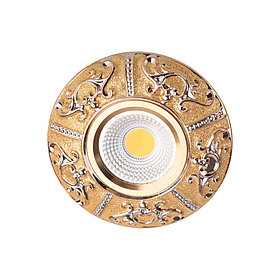 Светильники