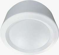 Svet-k DOWNLIGHT LED MIRA 10W 4000K WH (HAIGER)60