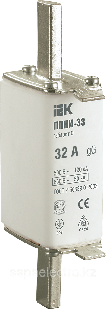 Плавкая вставка предохранителя ППНИ-33 габарит 0 32А IEK