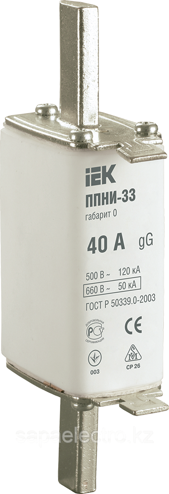 Плавкая вставка предохранителя ППНИ-33 габарит 0 40А IEK