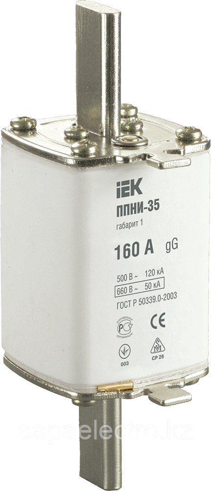 Плавкая вставка предохранителя ППНИ-35 габарит 1 160А IEK