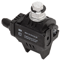 Зажим ответвительный изолированный ЗОИ 35-150/6-35 (P 645, P2R-150) IEK