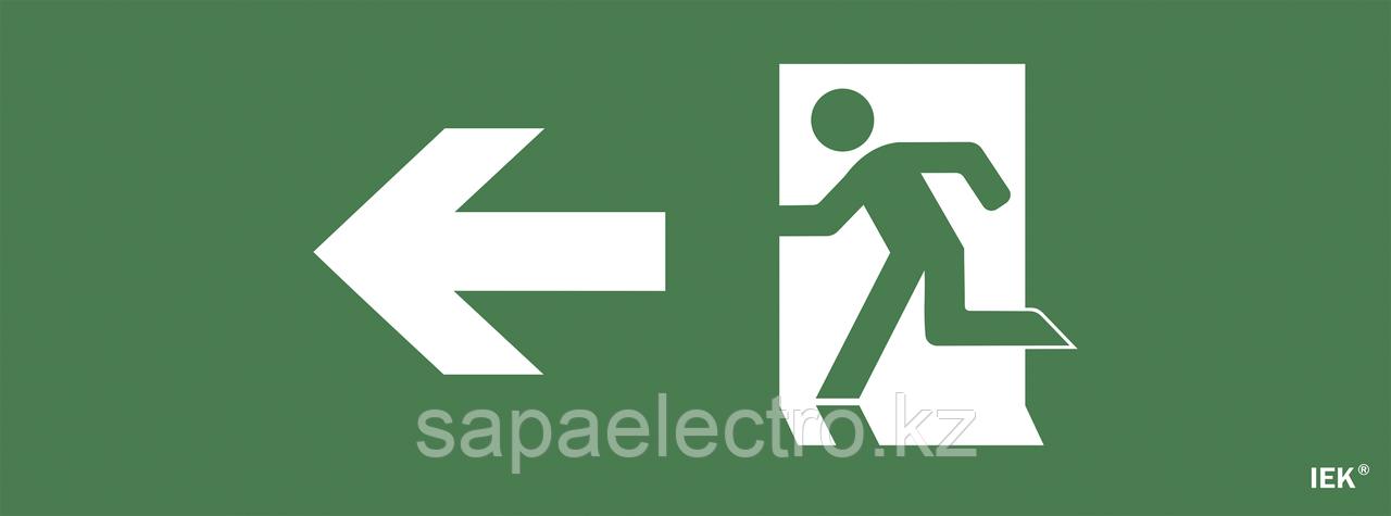 Самоклеящаяся этикетка 240х90мм "Фигура/стрелка влево" для ССА 1005 IEK