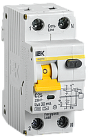 Автоматический выключатель дифференциального тока АВДТ32 C25 IEK