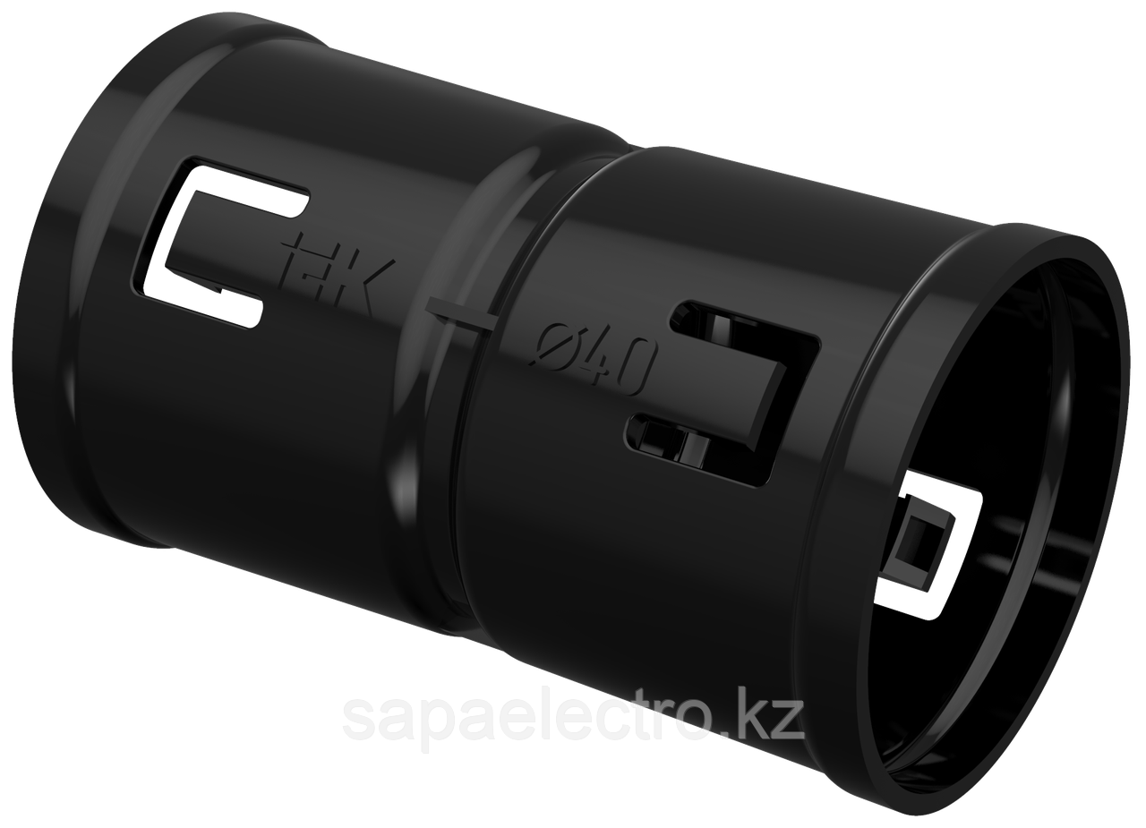 Муфта соединительная для двустенной трубы d=40мм IEK