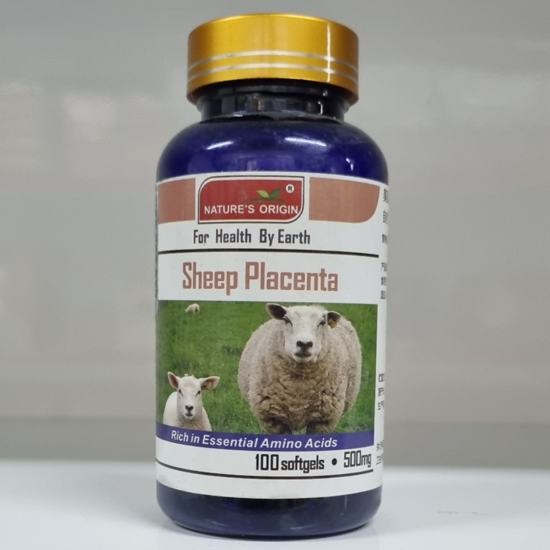 Плацента Овечки в капсулах 100 шт - Sheep Placenta