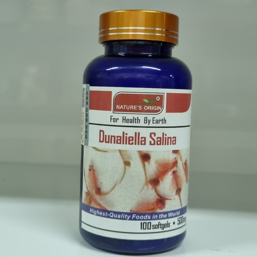 Дуналиелла солоноводная ( водоросль ) в капсулах 100 шт - Dunaliella Salina
