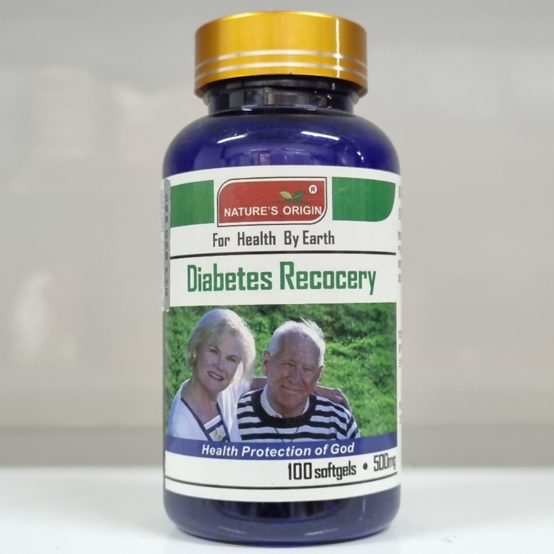 Лечение диабета в капсулах 100 шт - Diabetes Recocery