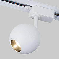 Трековый светодиодный светильник для однофазного шинопровода Ball Белый 12W 4200K