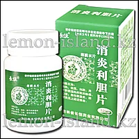 Таблетки Сяоянь Лидань (Xiaoyan Lidan Pian) для лечения воспалений желчного пузыря и чистки печени