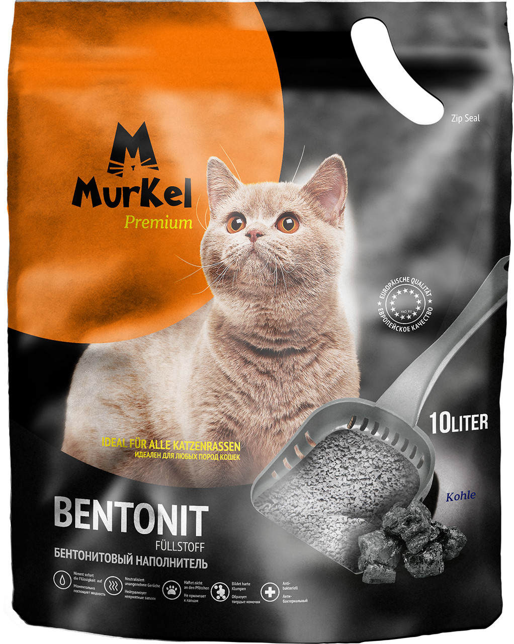 Murkel (Муркель) Комкующийся наполнитель Уголь, 10 л, фото 1