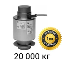 Датчик тензометрический HBM C16A-C3-20t