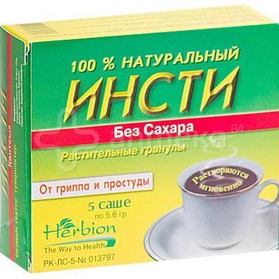 Инсти №5 пак. без сахара