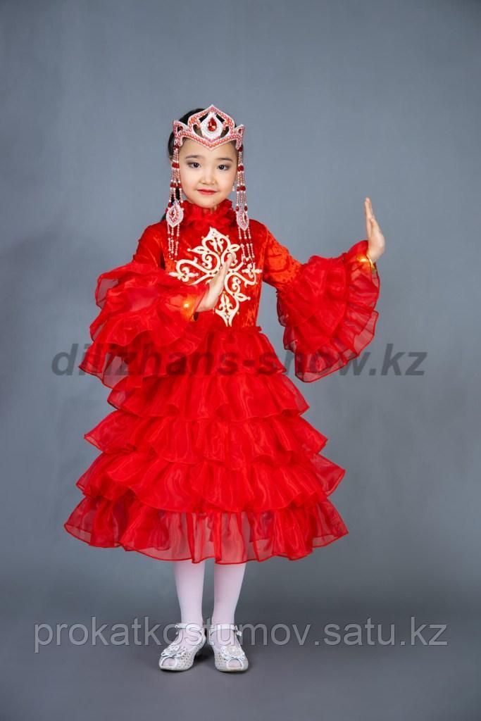 Казахское национальное платье "Маржан"